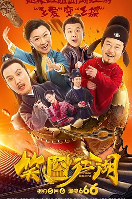 欧美日韩一区二区三区在线观看