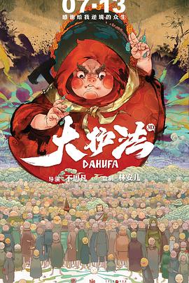 黄网一区