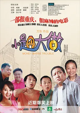 91视频一区