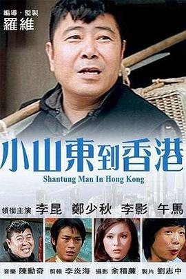 激情影院在线视频永久观看