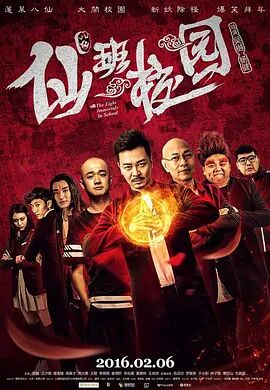 男人操女人逼逼视频