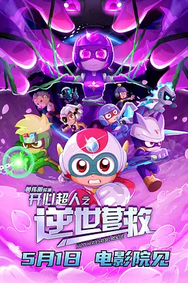 日韩av片免费播放