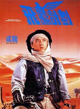 亚洲欧美日韩高清中文在线