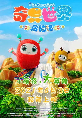 狠狠色噜噜狠狠狠97影音先锋