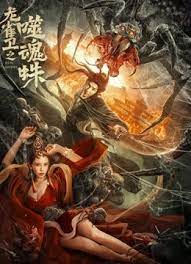 久久久不卡国产精品一区二区