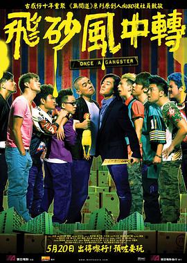 国产亚洲精品久久久久久午夜