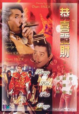 笔记本风扇不转了