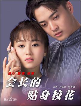 一区国严二区亚洲三区