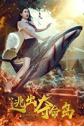 欧美日韩亚洲无线码在线观看