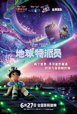 亚洲午夜日韩高清一区