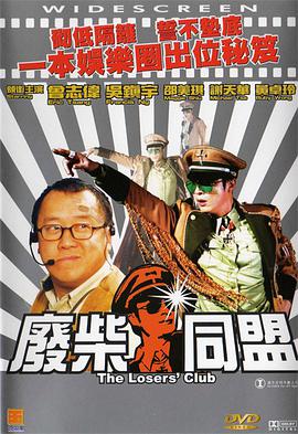 色视频www在线播放国产成人