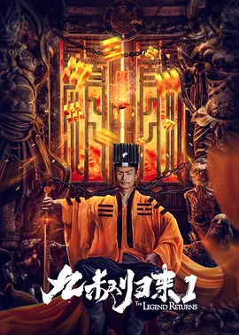 久久人人插