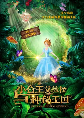 青青网视频