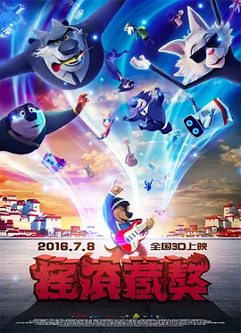 怡红院视频网