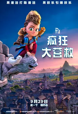欧美激情福利
