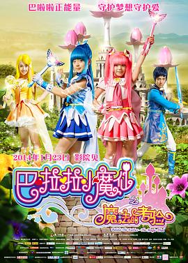 国产伦码精品一区二区三区