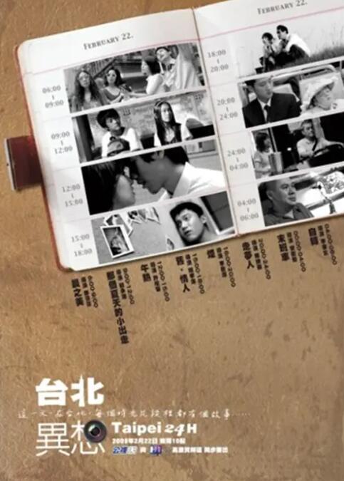 丰满少妇大力进入av亚洲
