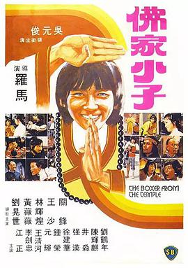 依人综合