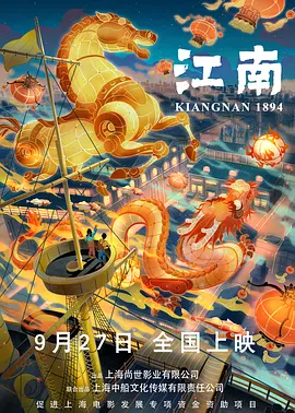 白木优子在线视频