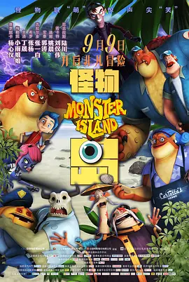 午夜电影成人福利