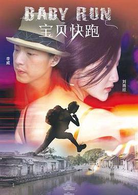 在线观看你懂