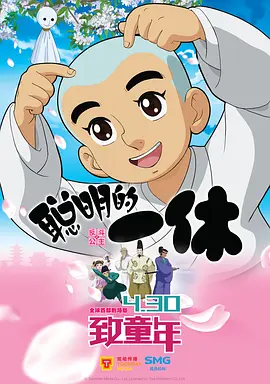 最近的中文字幕大全免费版