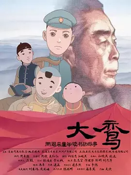 福利一区二区视频