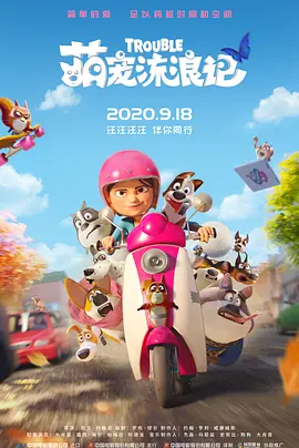 欧美最顶级的aⅴ艳星