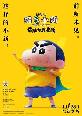 亚洲视频在线观