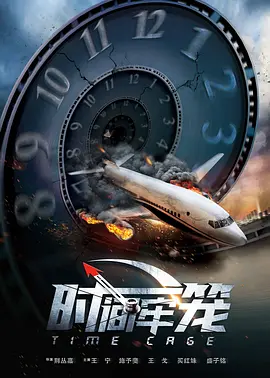 欧美色综合图区