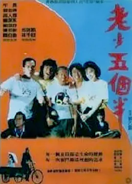 黄色大片aaa