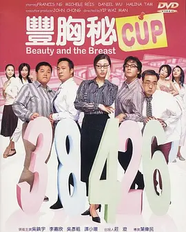 gogogo免费观看高清视频大全下载