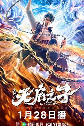 医生外面的私事