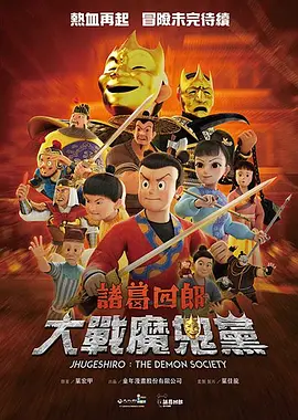 久久精品国产精品亚洲20