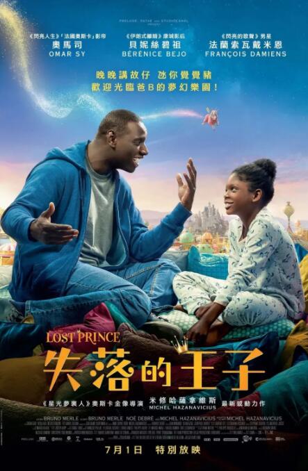 午夜影皖精品av在线播放