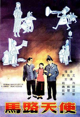 姐夫我可以