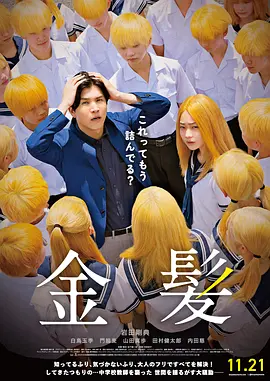 乱子农村伦xxxx