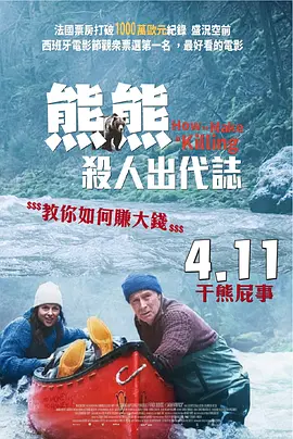 一区二区三区欧美在线