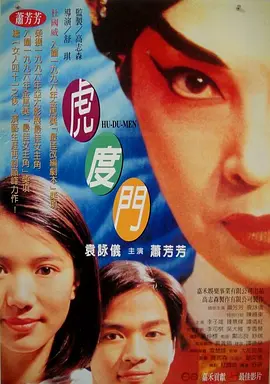 bban在线