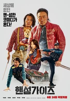 国产精品福利电影
