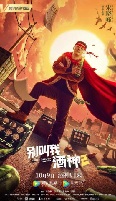 最近的中文字幕大全免费版