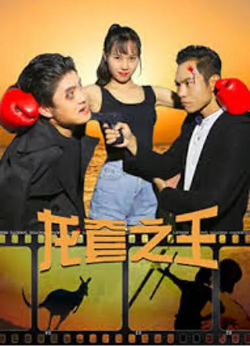 欧美xx00