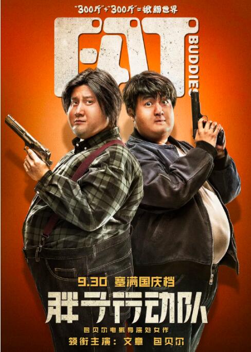 亚洲国产精品人久久