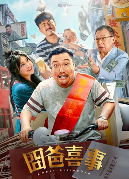 国内精自线i品一区202