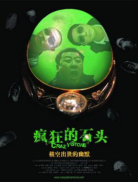 国产私拍福利精品视频推出