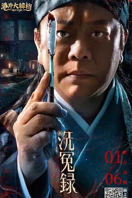 亚洲一区二区在线免费观看