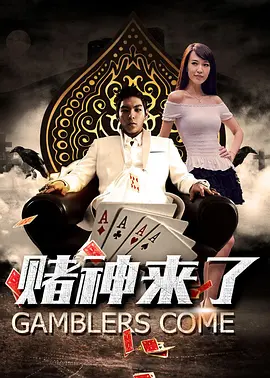 国产人体视频