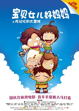 亚洲天堂一区二区在线观看