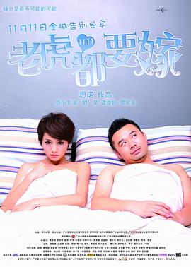 女同h视频