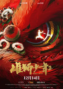 视频一区二区三区在线观看